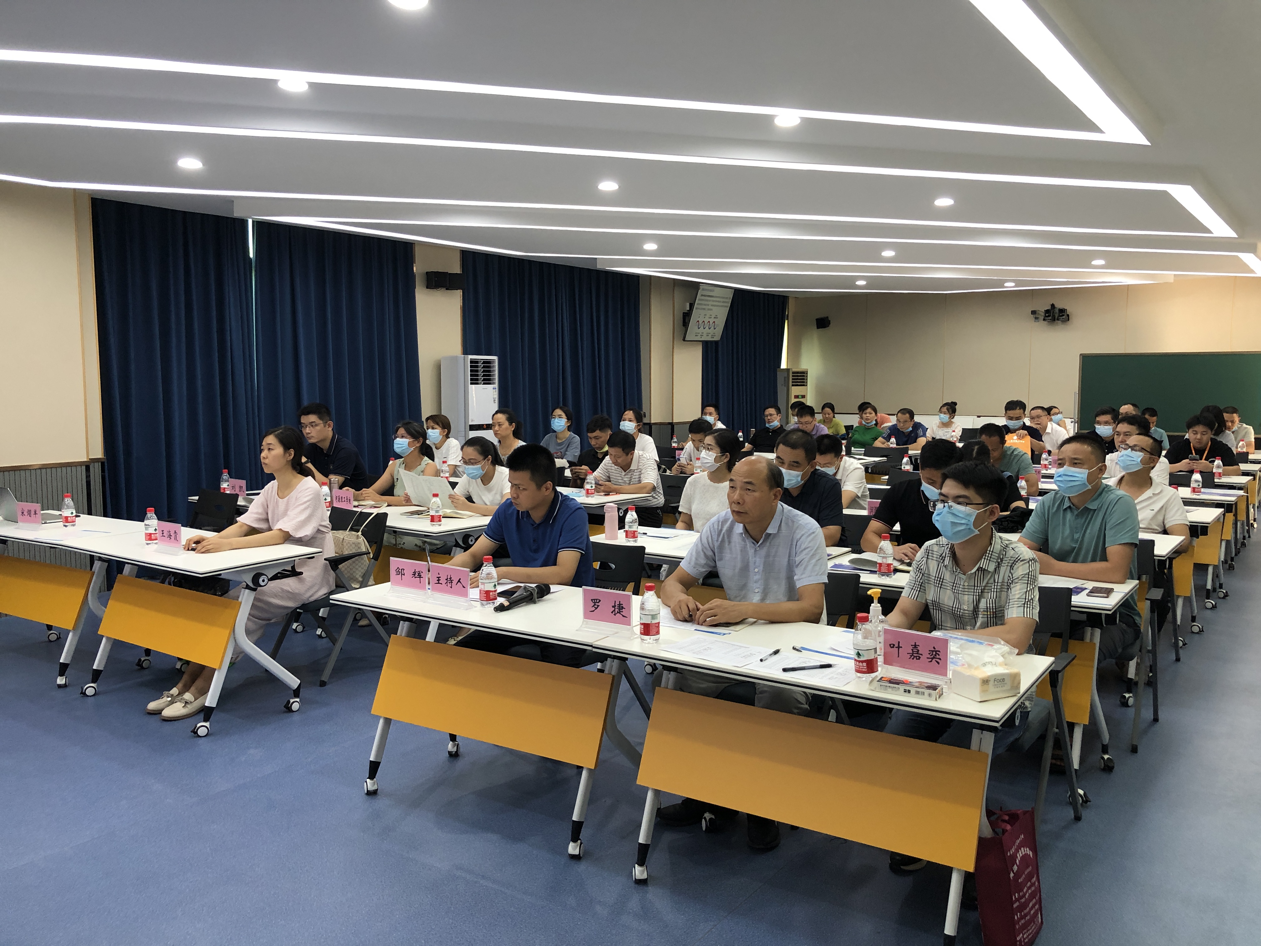 1661872353769960.jpg 微信图片_202208231713501(2).jpg