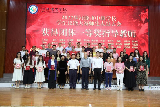 1669596473262032.png 1669596473262032.png