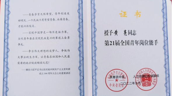 1679651056747403.png image.png