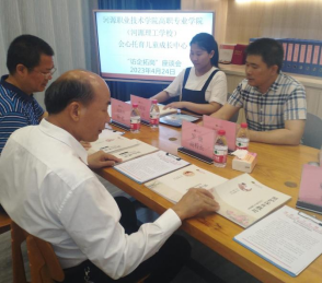 1682558543764029.png 1682558543764029.png