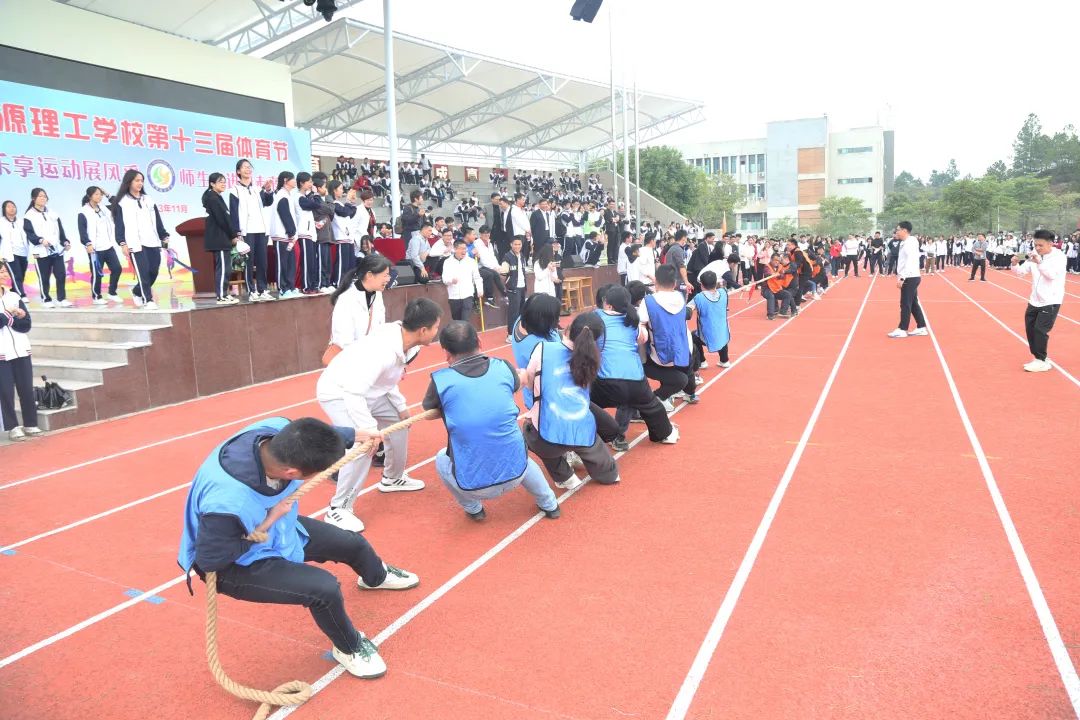 1702975034796057.jpg 2796c6235f405106fe13d0d205cf4e94_640_wx_fmt=jpeg&from=appmsg&wxfrom=5&wx_lazy=1&wx_co=1.jpg