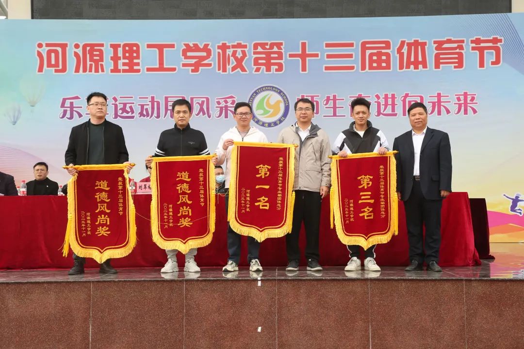 1702975100454833.jpg 6ee9c7c9e3c826739e4a2bc635f47c21_640_wx_fmt=jpeg&from=appmsg&wxfrom=5&wx_lazy=1&wx_co=1.jpg