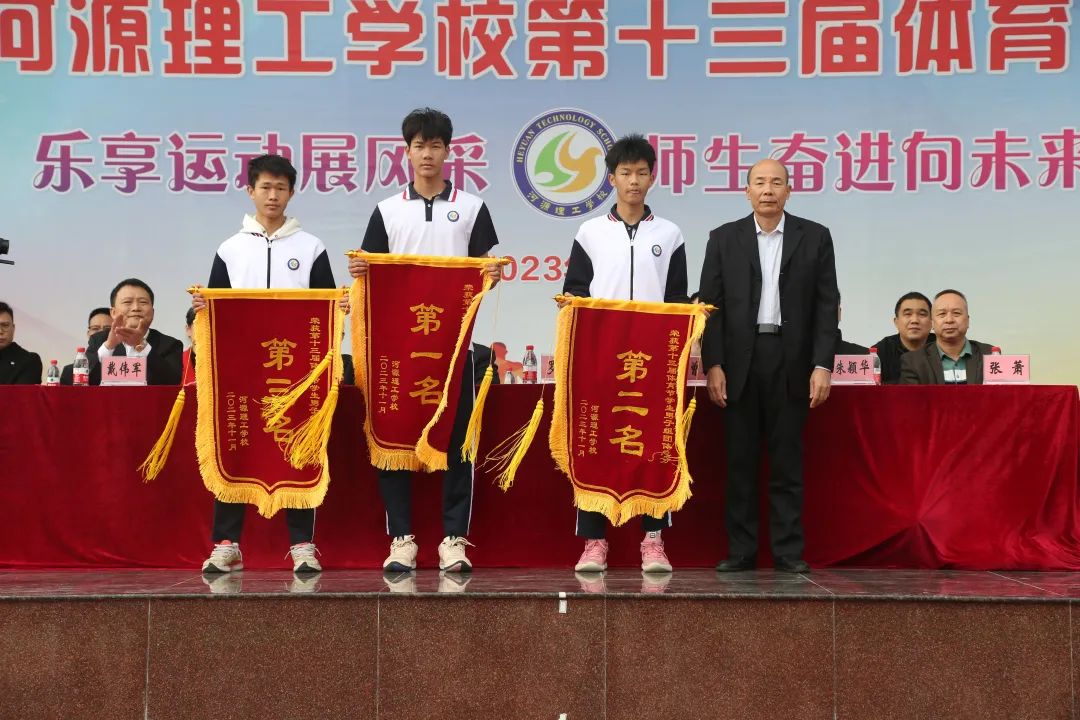 1702975109841433.jpg 1d75fbe3900026c6263704e1dadea61a_640_wx_fmt=jpeg&from=appmsg&wxfrom=5&wx_lazy=1&wx_co=1.jpg