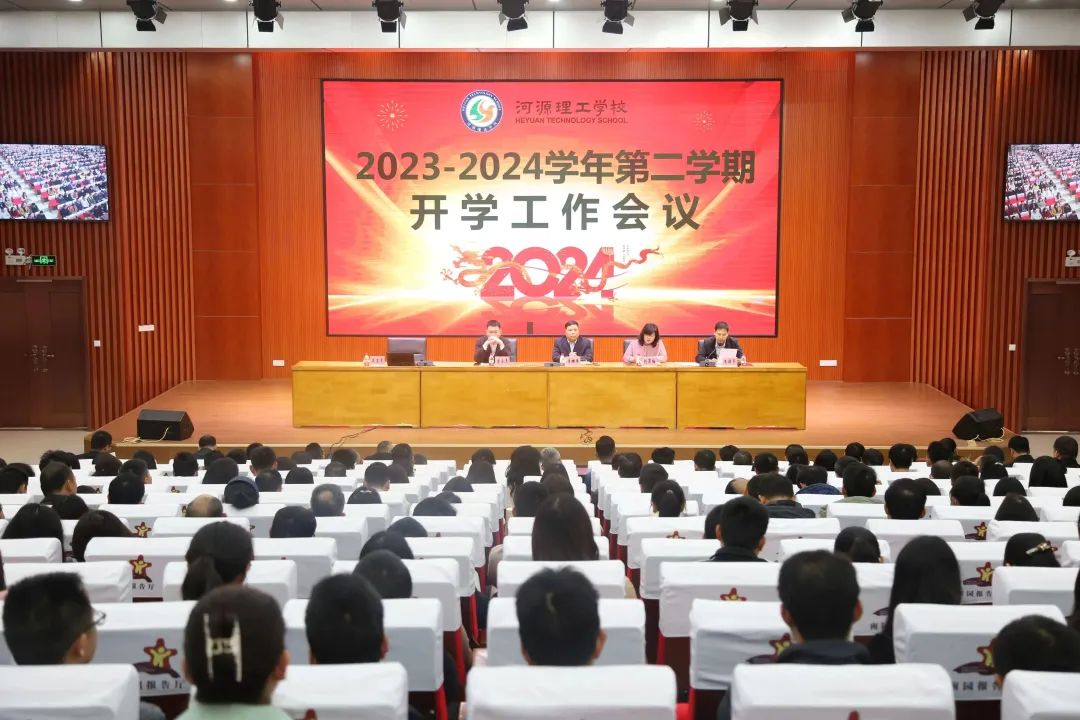 1710748787125824.jpg 66a6c3ac37369ab3ef432820b654bfce_640_wx_fmt=jpeg&from=appmsg&wxfrom=5&wx_lazy=1&wx_co=1.jpg