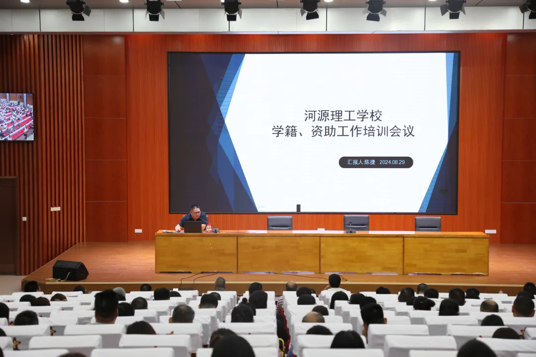 1725414543261910.png 640.webp (5).png