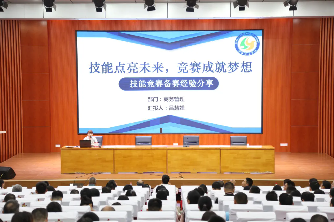 1725414665660926.png 640.webp (1).png