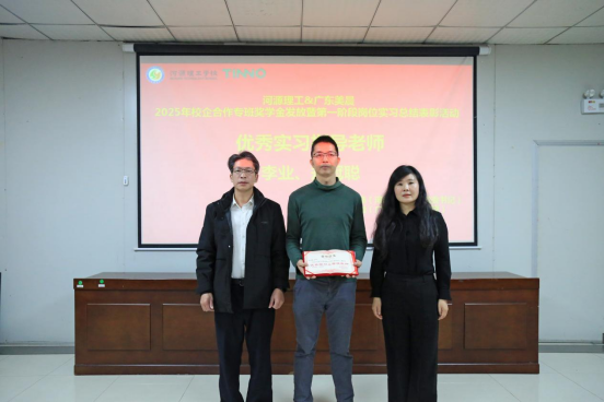 1764237967133376.png