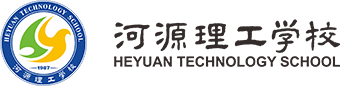 河源市骆渊名班主任工作室宣传交流平台
